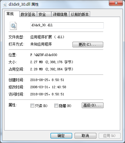 d3dx9_30.dll