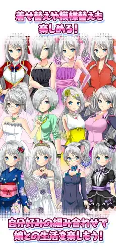 口袋少女