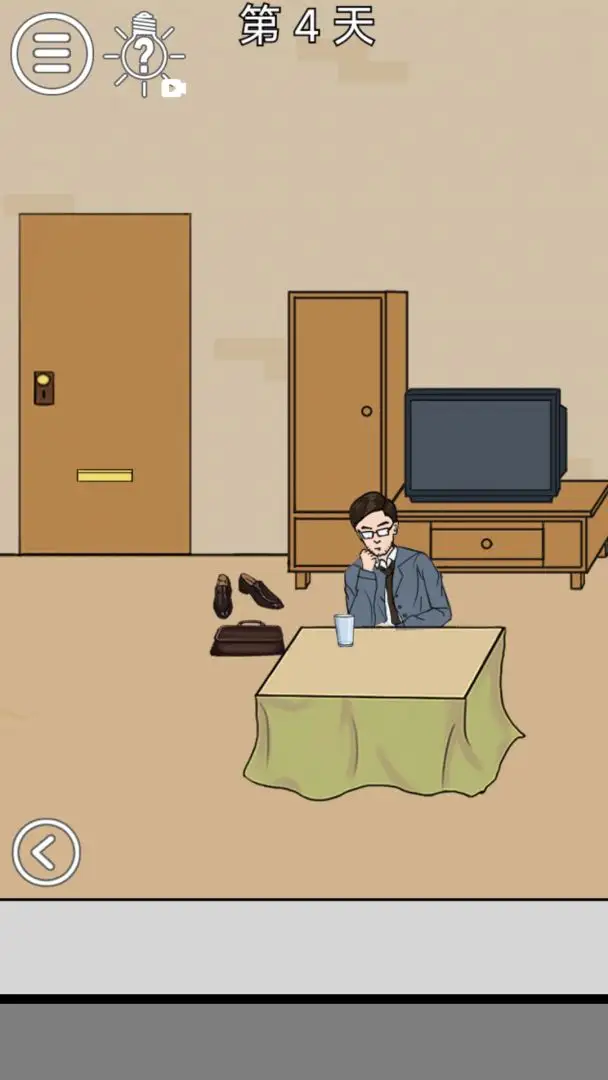妈妈不让我出去玩