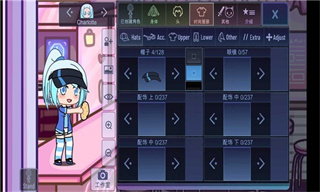 Gacha Cafe