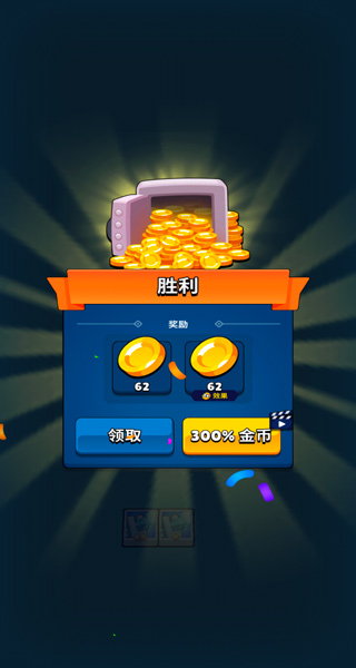 叫我炮塔大师正版