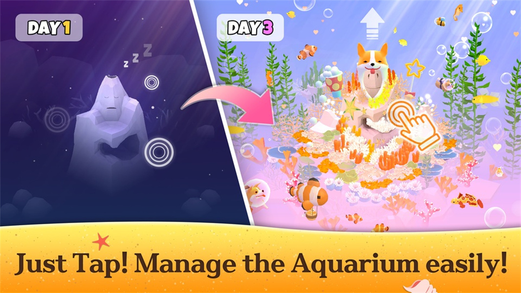 深海水族馆正版最新版