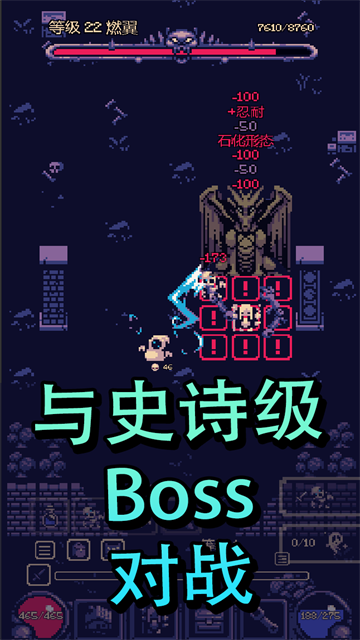 一点冒险