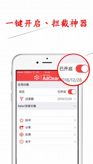 乐网app下载安装版
