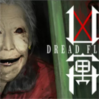 凶寓手机版