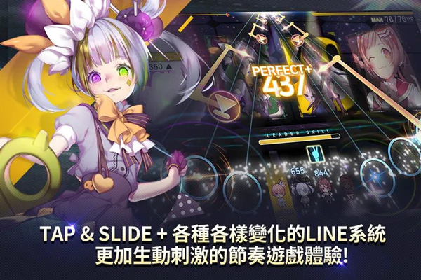 Tapsonic Top