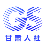 2023甘肃人社认证手机app官方版下载
