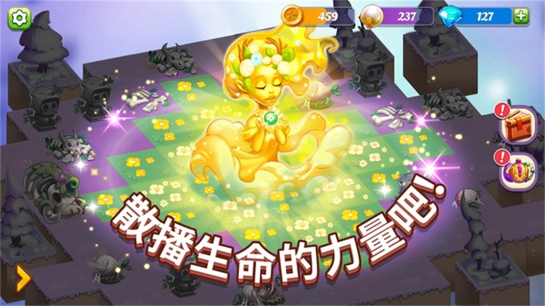 奇幻合成