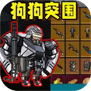 像素吃鸡战场