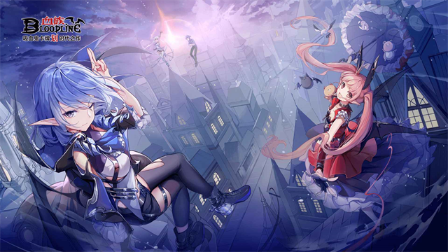 血族bloodline