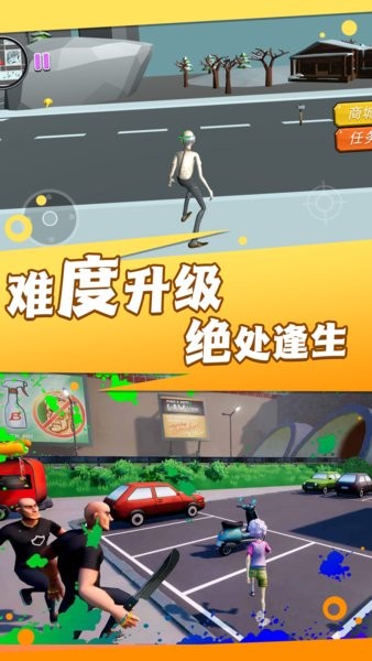 爱潇洒的老爹