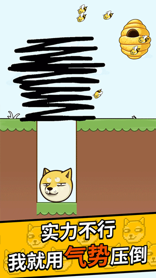 脑洞大爆发