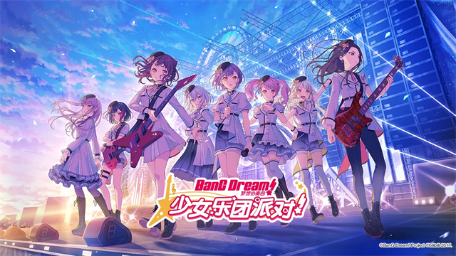 bangdream