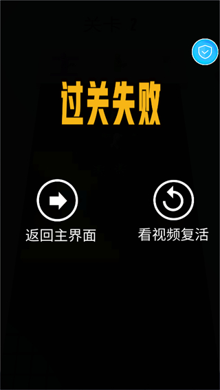 蹦蹦跳跳火柴人