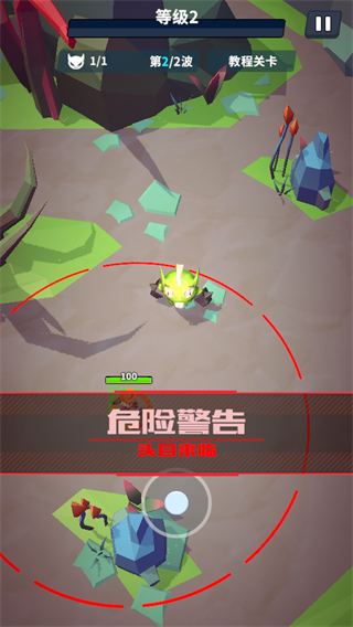 星系管理员