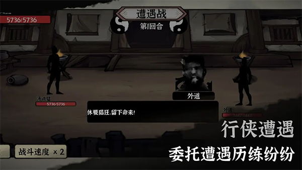 武义九州免广告