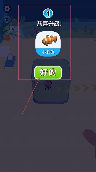 摸鱼大师