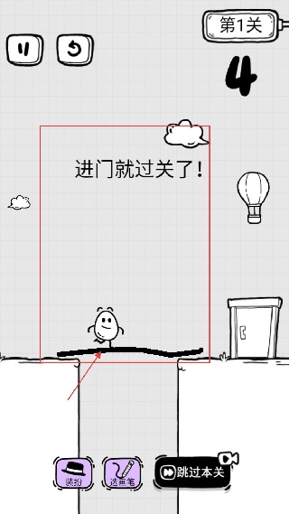 放开茶叶蛋