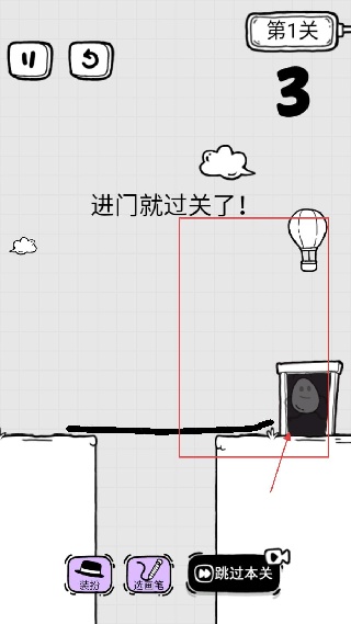 放开茶叶蛋