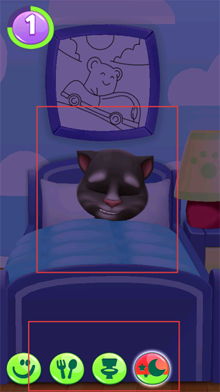 我的汤姆猫2