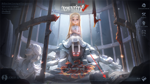 Identity V第五人格国际版下载