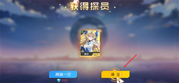双生幻想