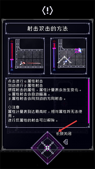 废墟物语
