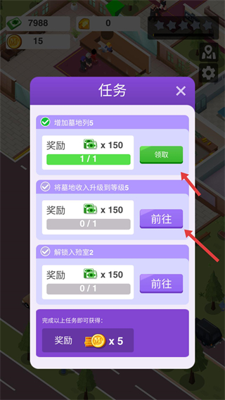 告别模拟器