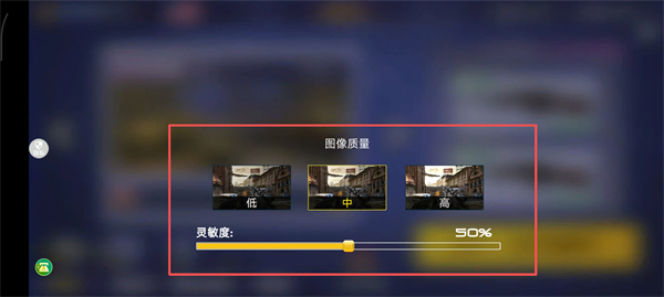 反恐大乱战无限金币