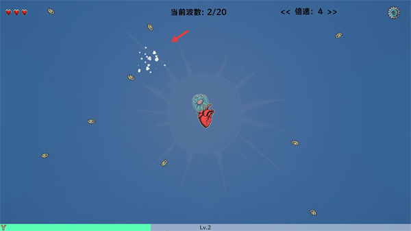 细胞防线