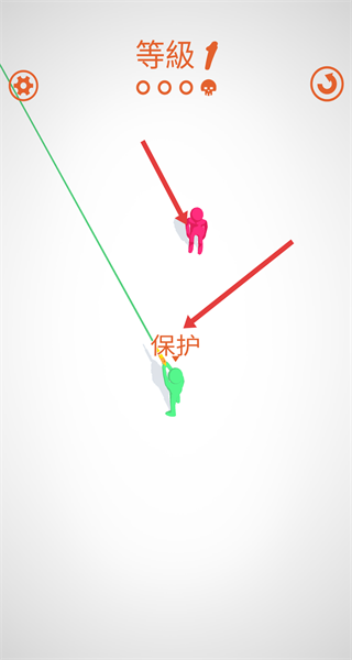 不灭射手
