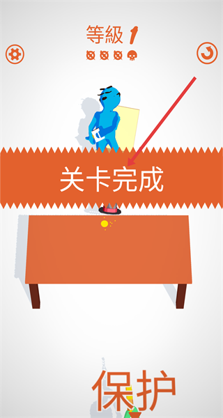 不灭射手