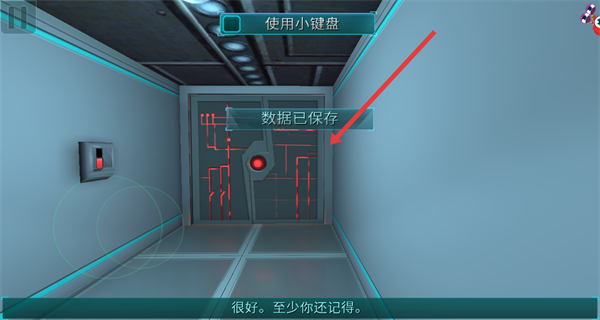 零号计划游戏