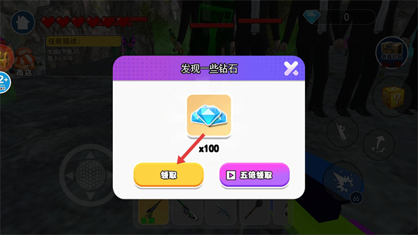 愤怒的娃娃们