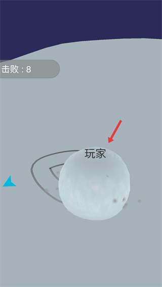 雪地大逃亡2