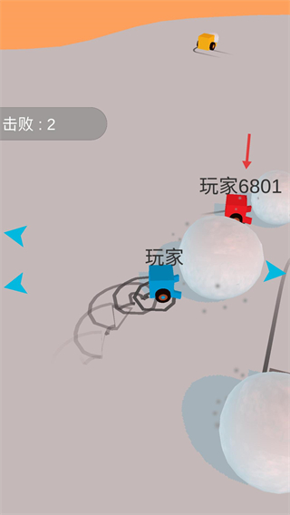雪地大逃亡2