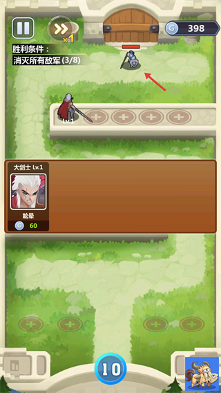奇妙塔防