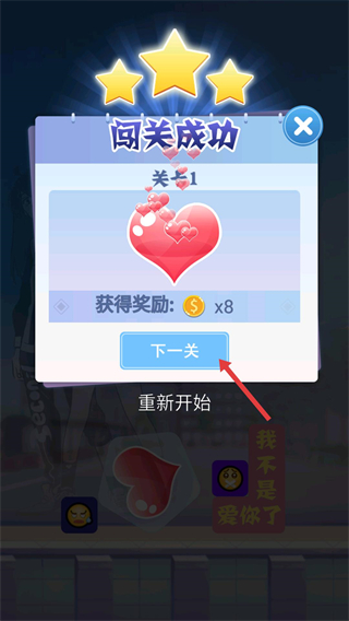 消灭渣男语录