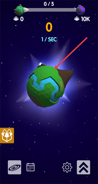 殖民星球