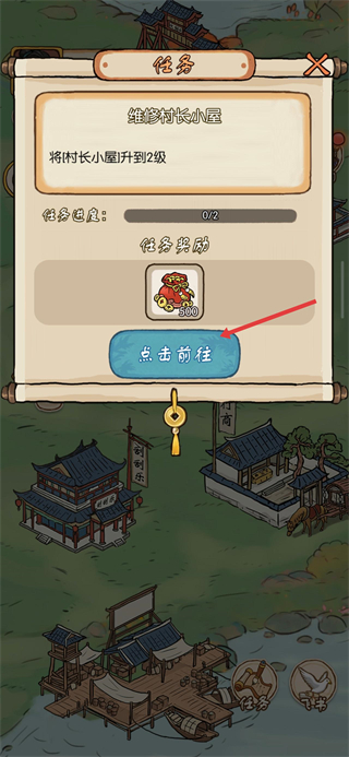 最美茶叶蛋