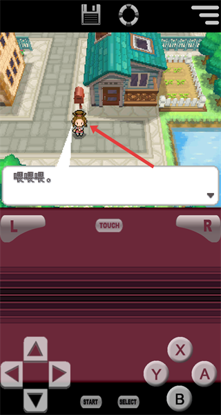 口袋妖怪黑2