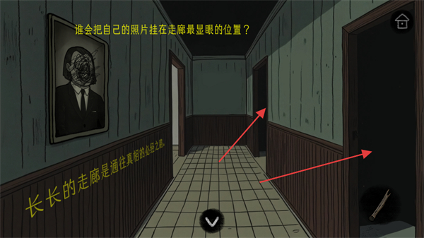 绿水镇