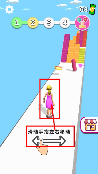 跑跑时光机