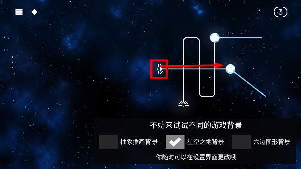 解环