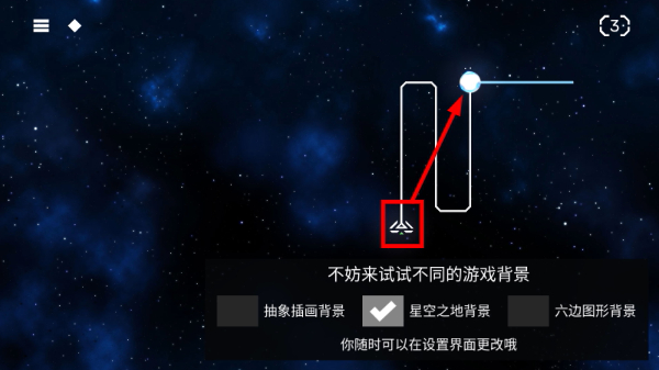 解环