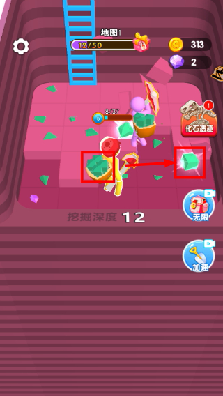 挖宝模拟器