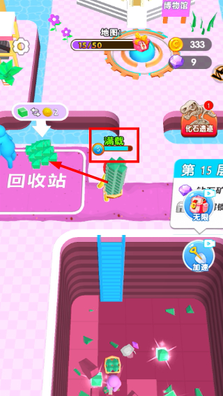 挖宝模拟器