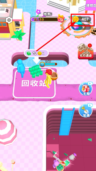挖宝模拟器
