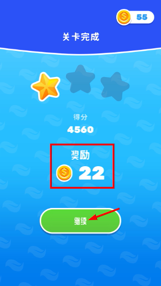 完美奶油