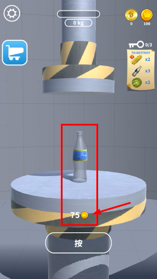 液压机模拟器
